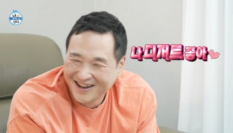 둘째언니 이미지