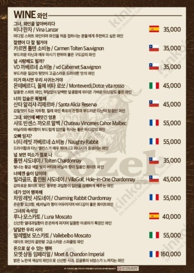 제이케이스포츠 이미지