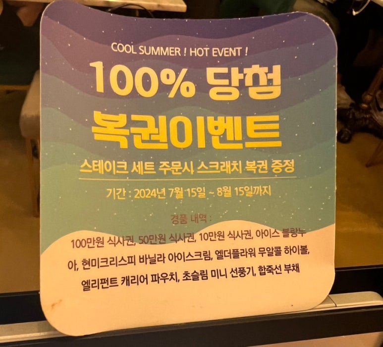키친라이프 이미지