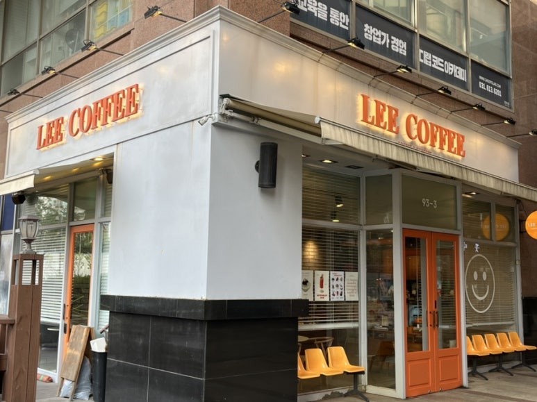 리커피 동탄파라곤점 이미지