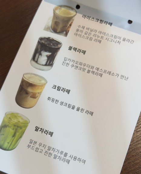 누트케이크 이미지