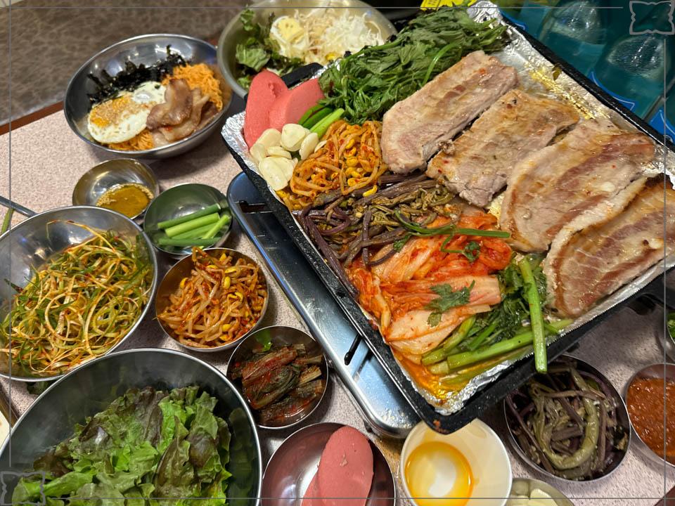 양화냉삼 이미지