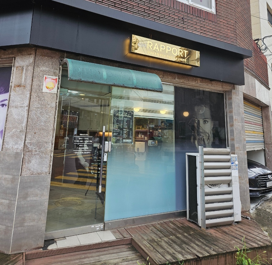 모퉁이헤어 이미지
