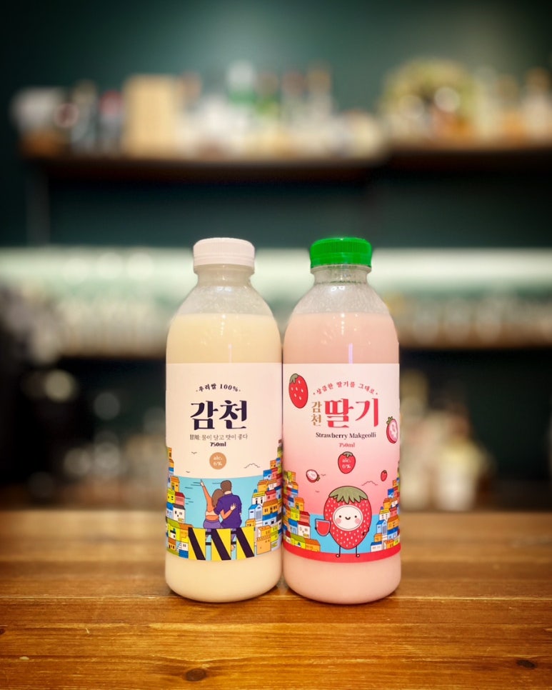 벗드림 양조장 이미지
