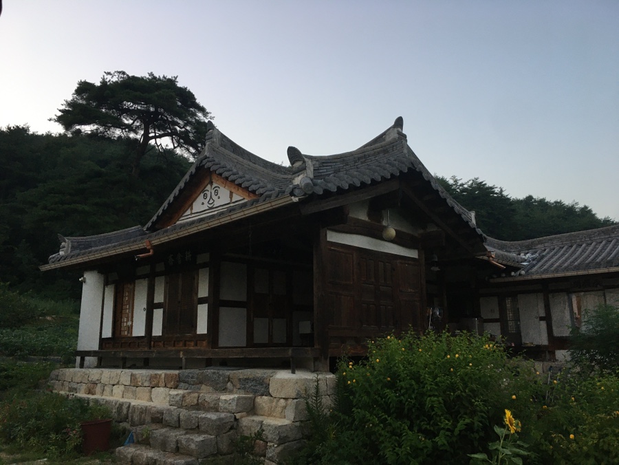 문행당 이미지