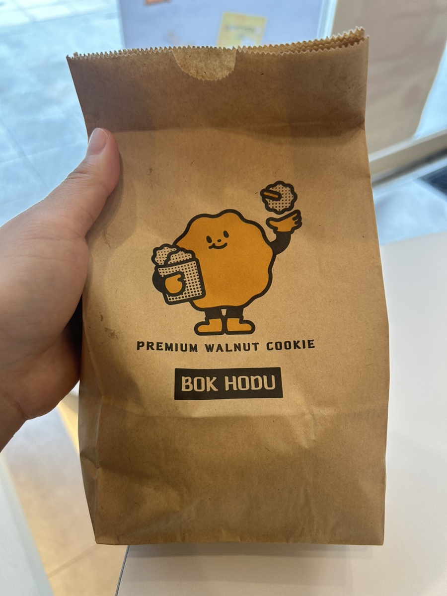 특별한호두와플 이미지