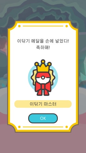 금하치과 이미지