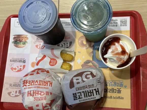 이삭야식배달 이미지
