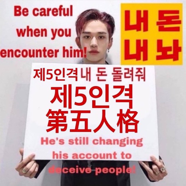 멀로 이미지