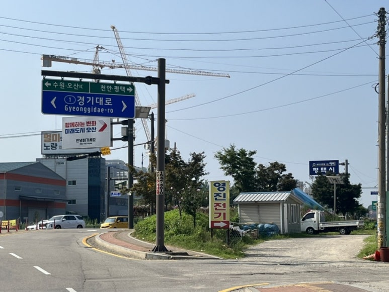 할리스오산역점 이미지