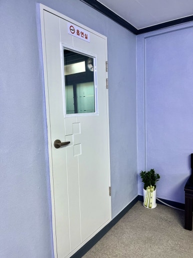 삼호당구장 이미지