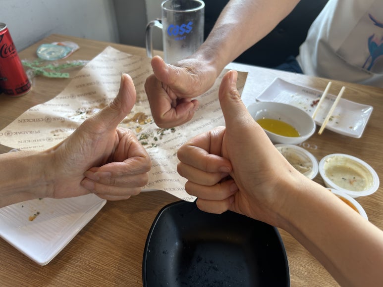 푸라닭이천 이미지
