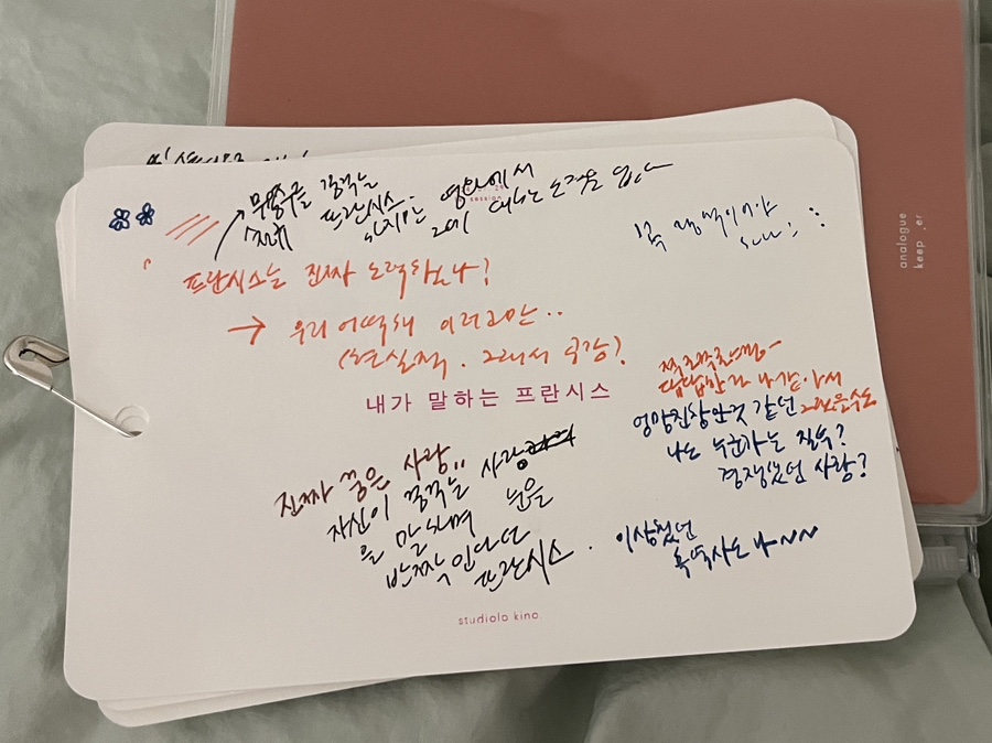 스튜디올로 이미지