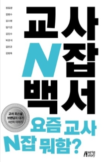 경포9호 이미지