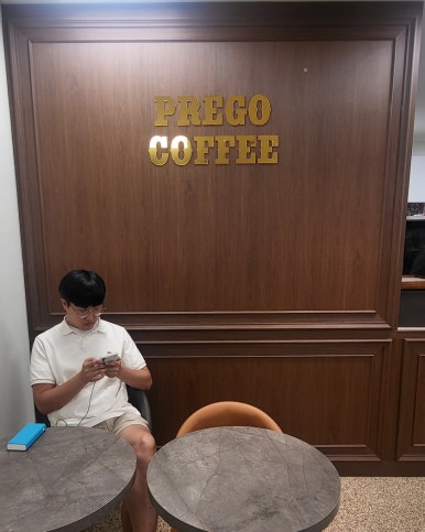 프레고커피 이미지