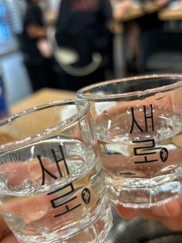 불타는생소갈비살 이미지