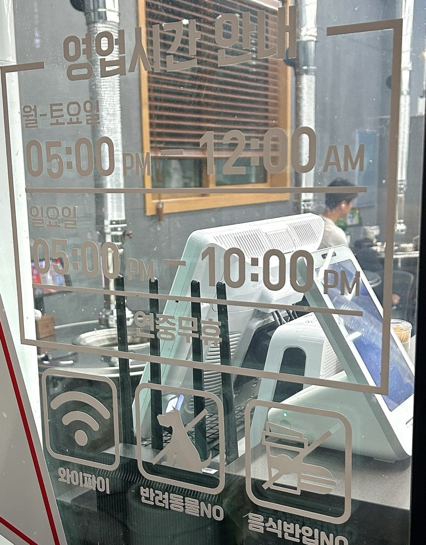777상회 이미지