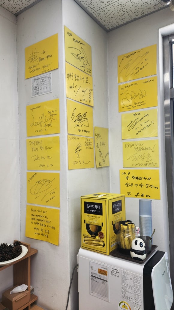 행주여행밀면 이미지