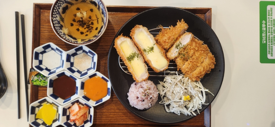 수송돈7길카츠 이미지