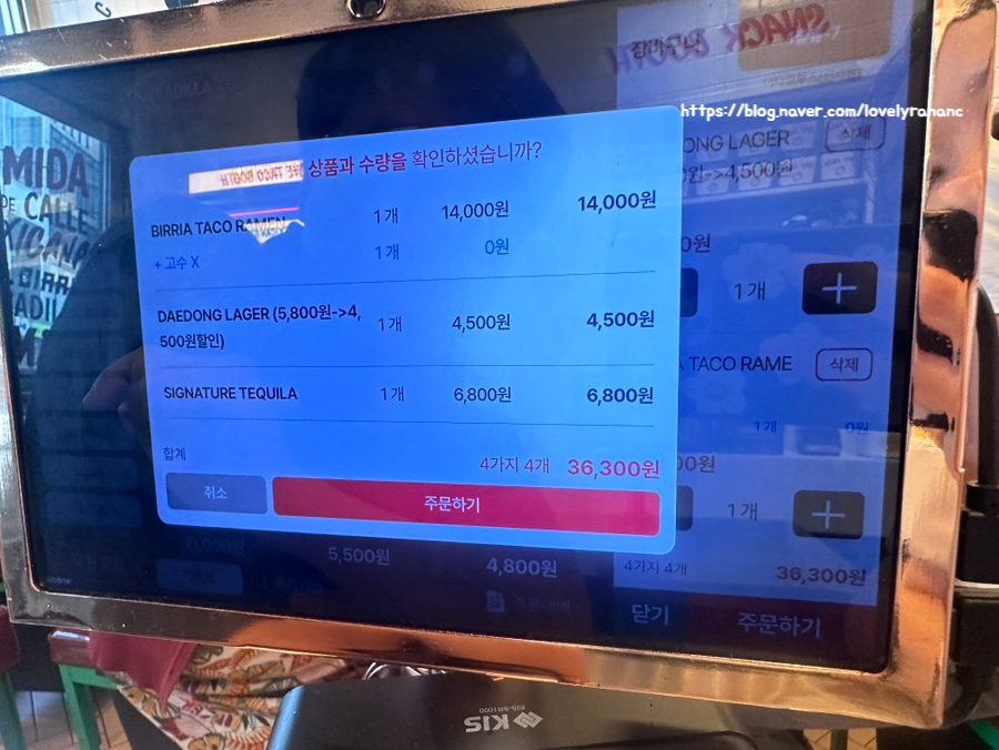레벨업홀덤스포츠 이미지