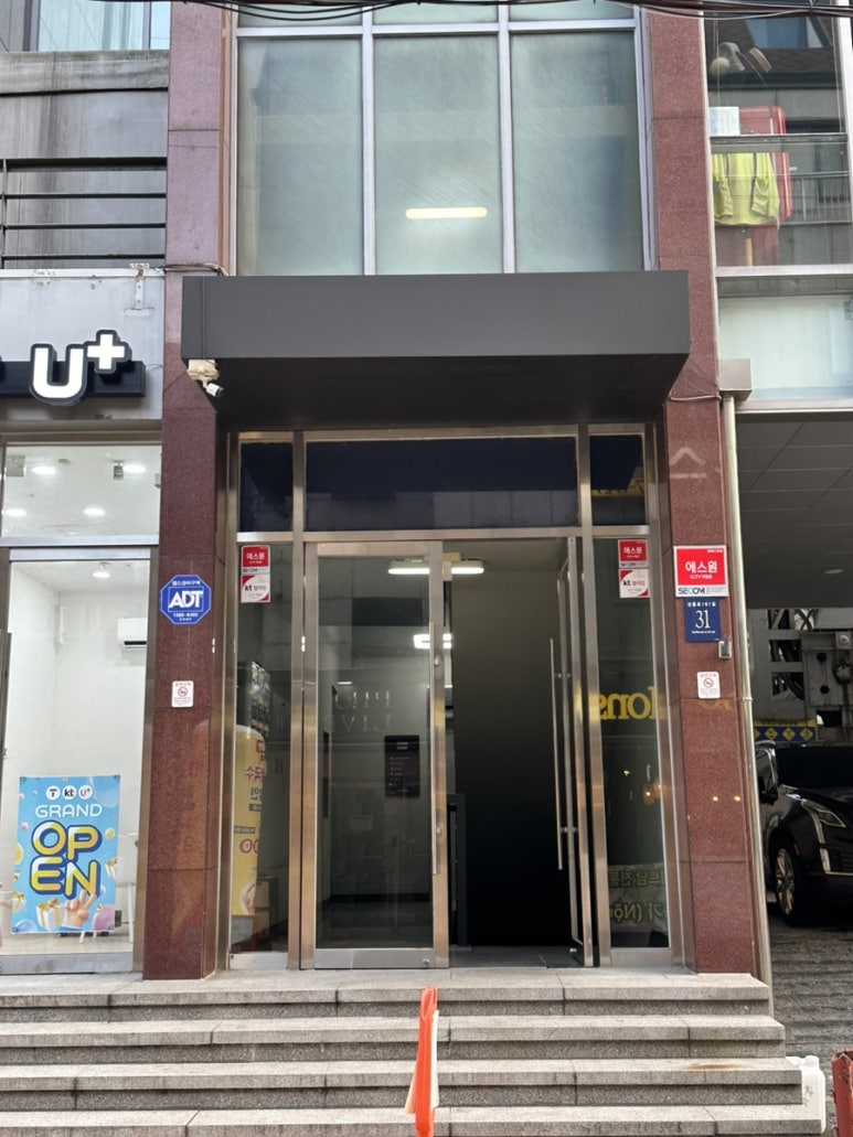 무무인서울 이미지