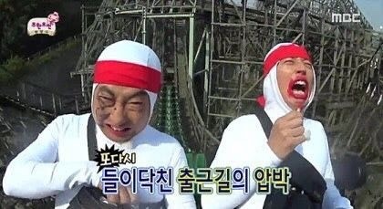 웨알유 이미지