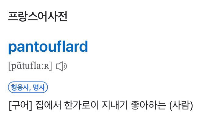 메옹이 이미지