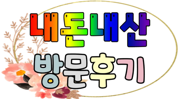 미가네 이미지