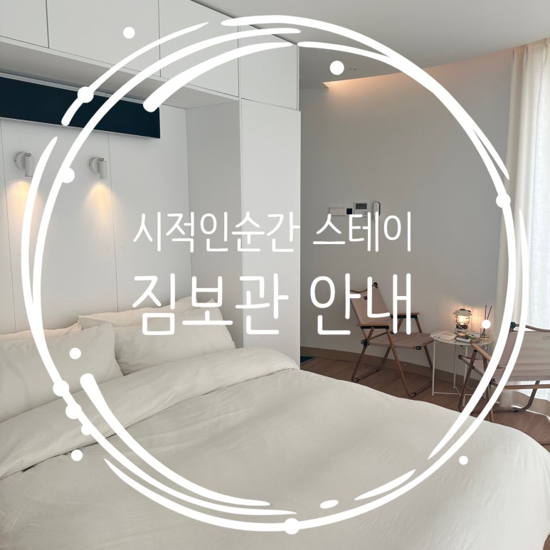 신촌북까페 이미지