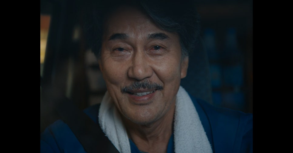 코모레비 이미지