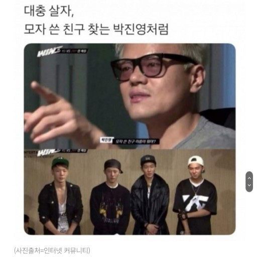 곰이네 이미지