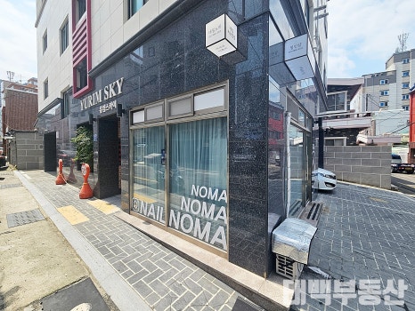 유림네일 이미지