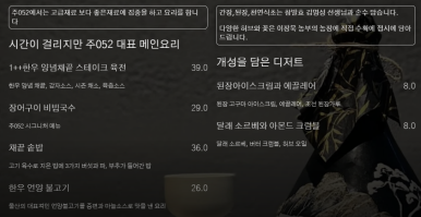 주052 이미지