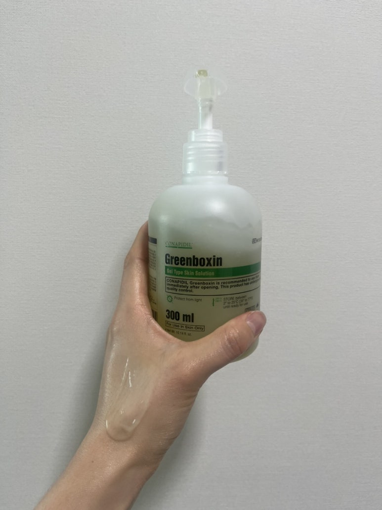 메디플로라 이미지