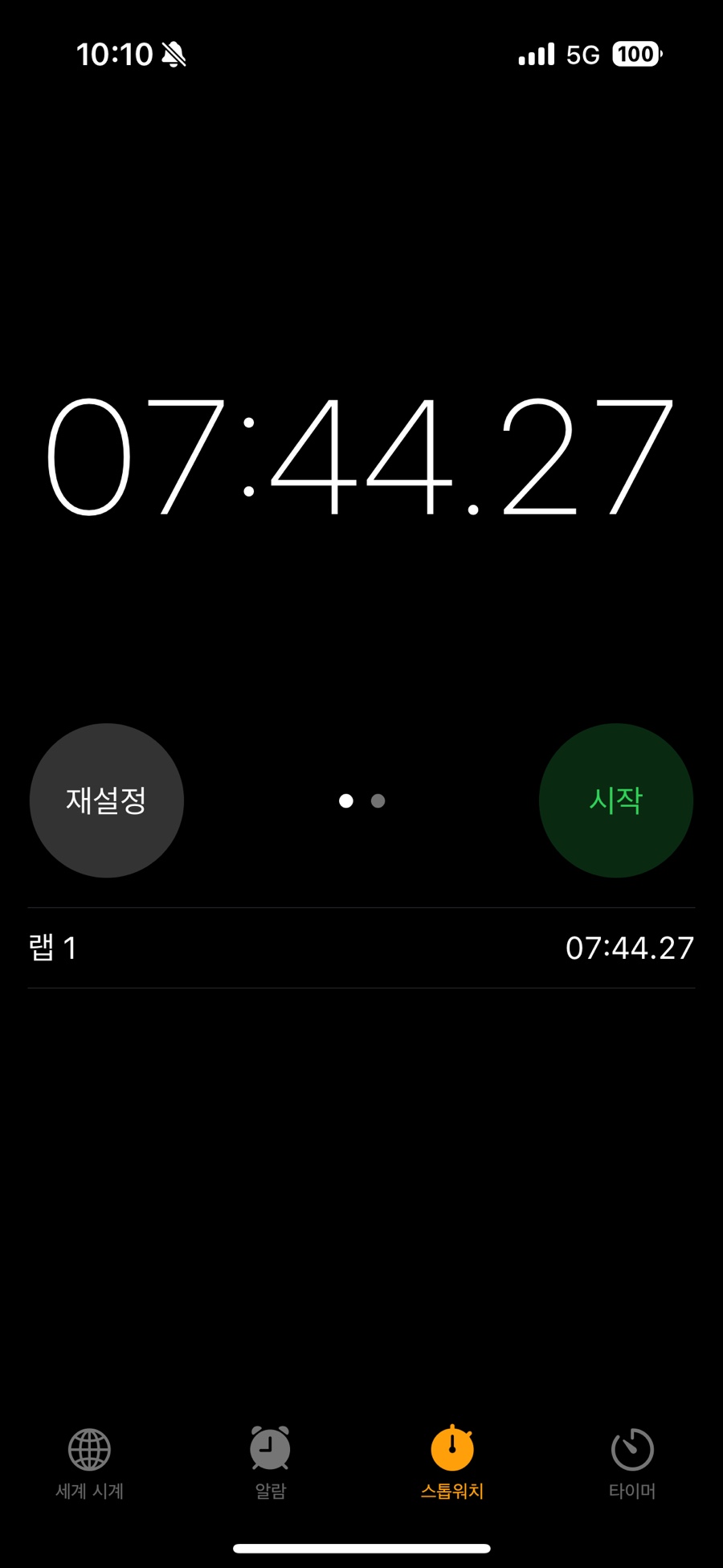 삼성투어 이미지