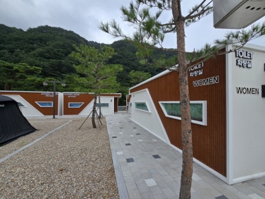 인제나들목캠핑장 이미지