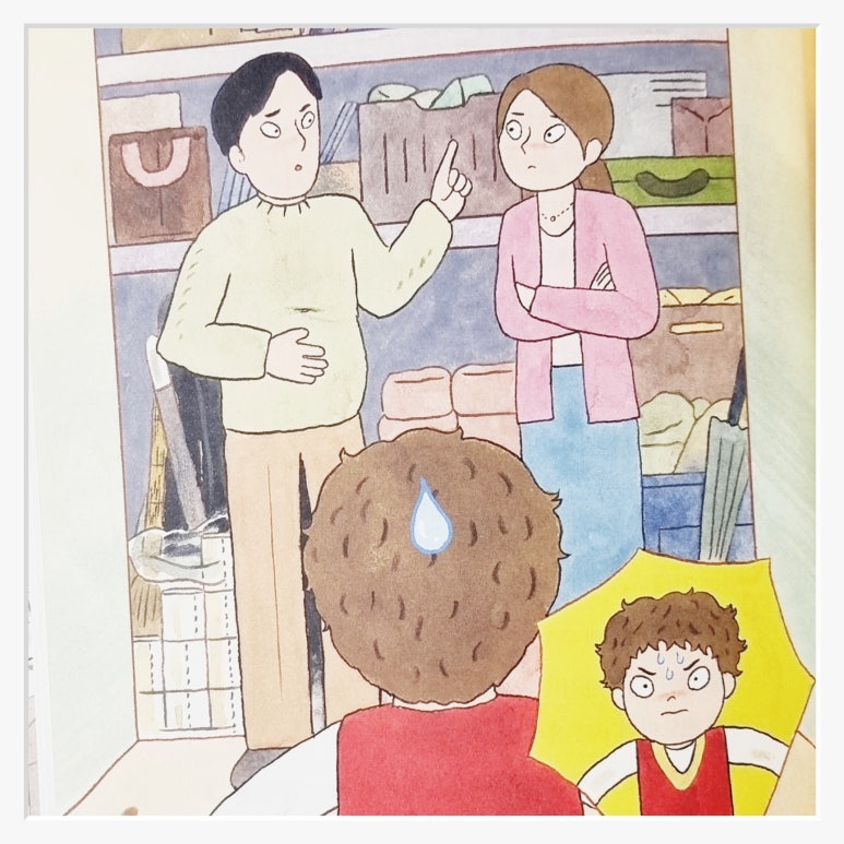 서준생활건강 이미지