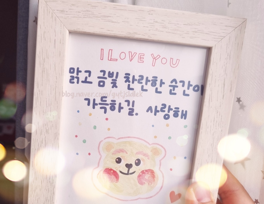 빚은 아산배방점 이미지