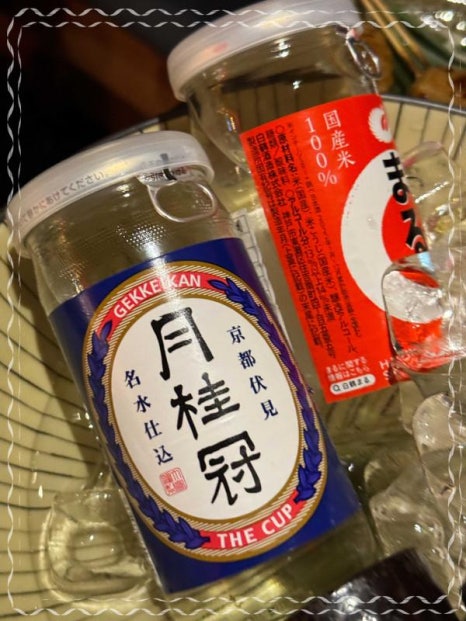 숯토리수원 이미지