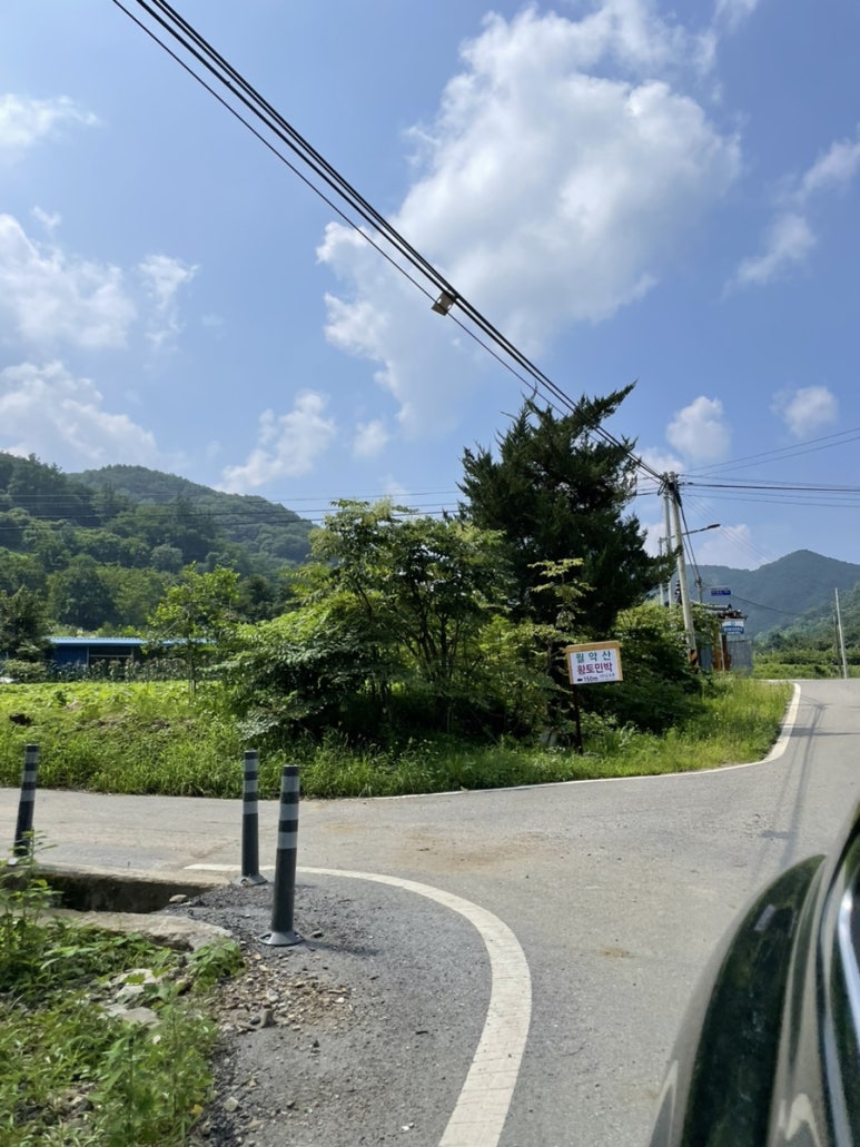 월악산황토마을 이미지