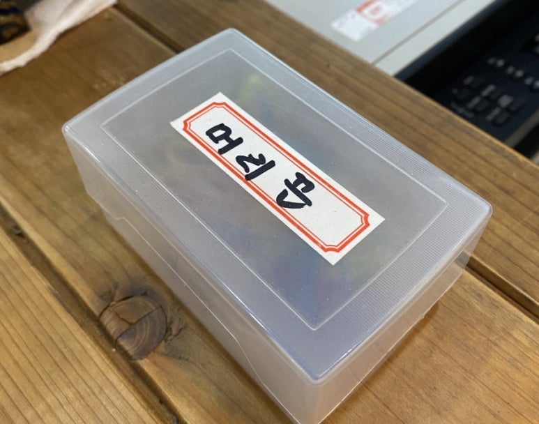 황제무한화로구이(월성점) 이미지