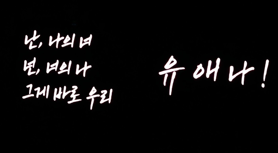 월드투어주 이미지