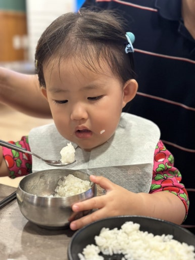 인생극장상주점 이미지