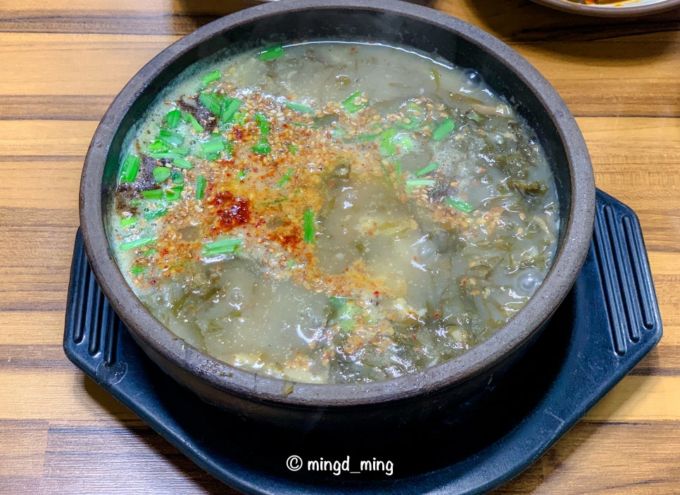 고르멍드르멍 이미지