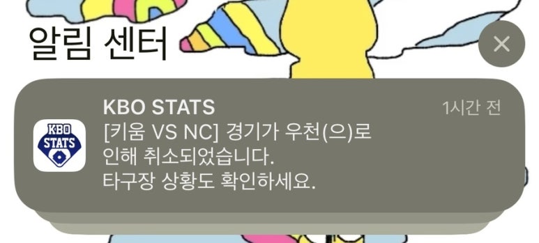 뷔엔나미용실 이미지