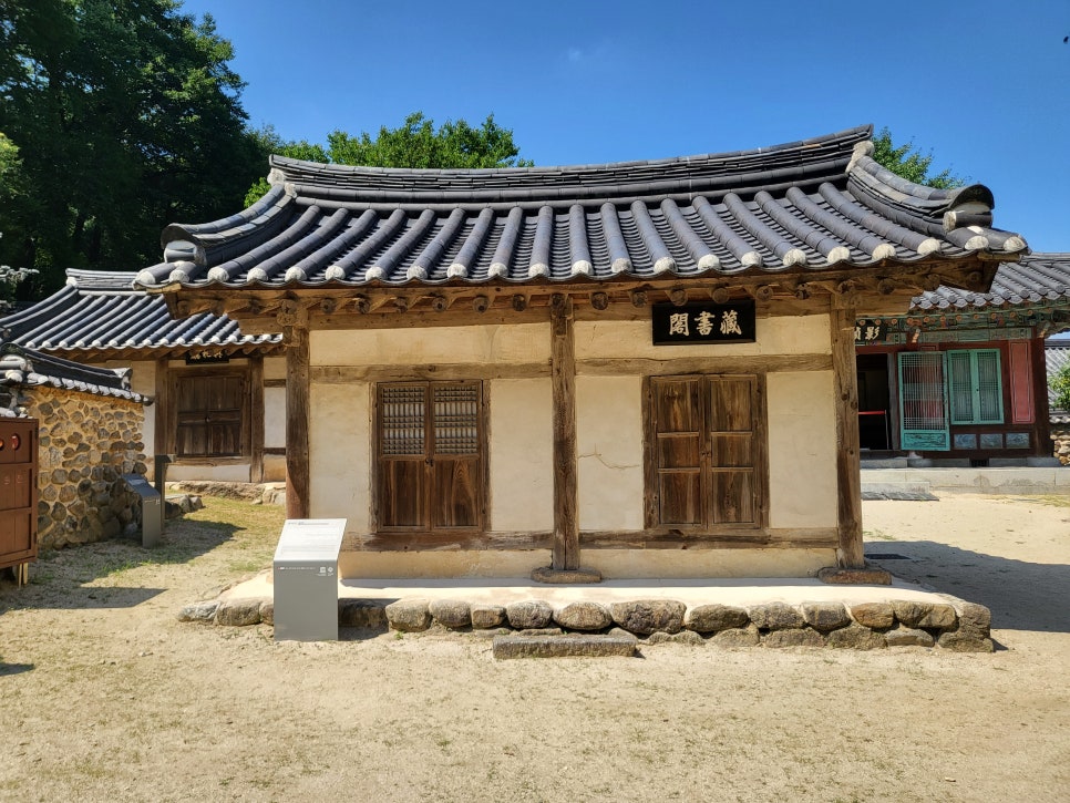 서*원 이미지