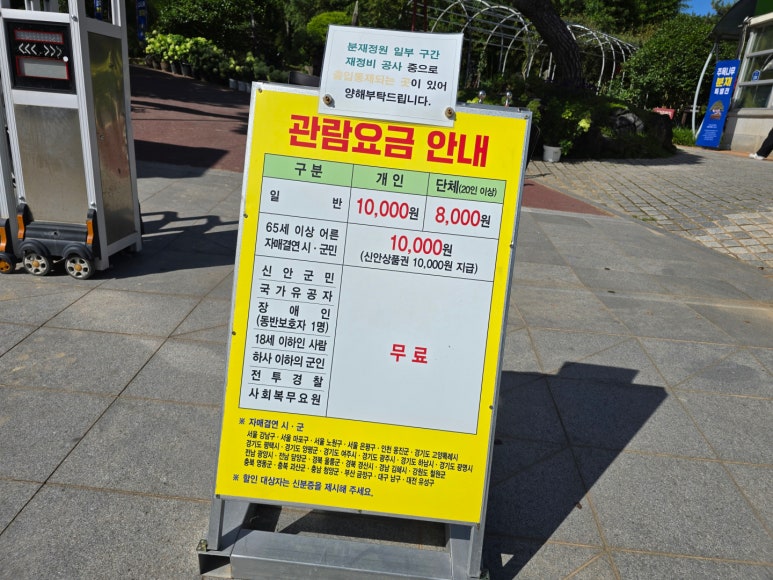 신안1004주유소 이미지