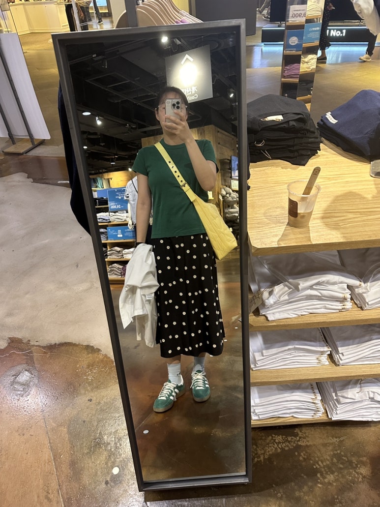 홀리 러브스 러브 이미지