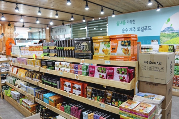 푸드썸 이미지
