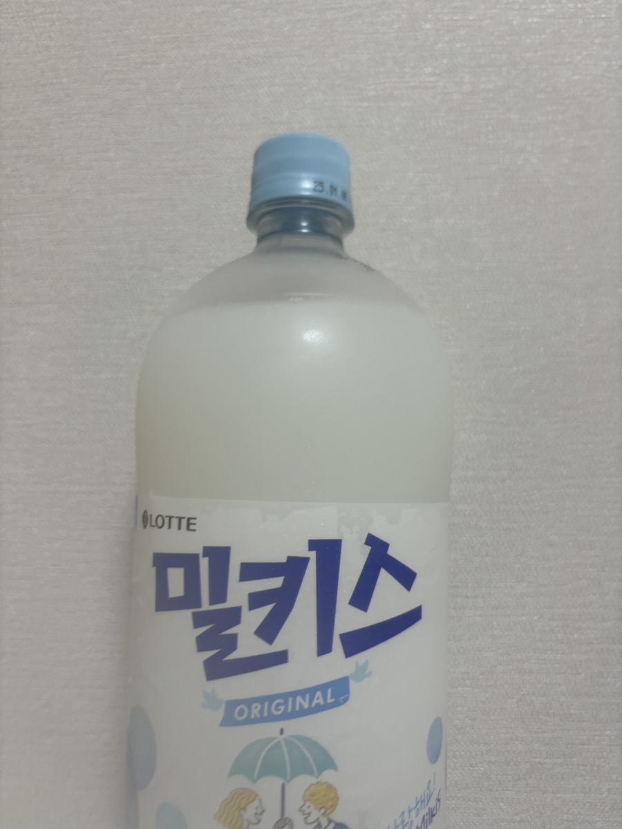 (주)블루레시피 이미지